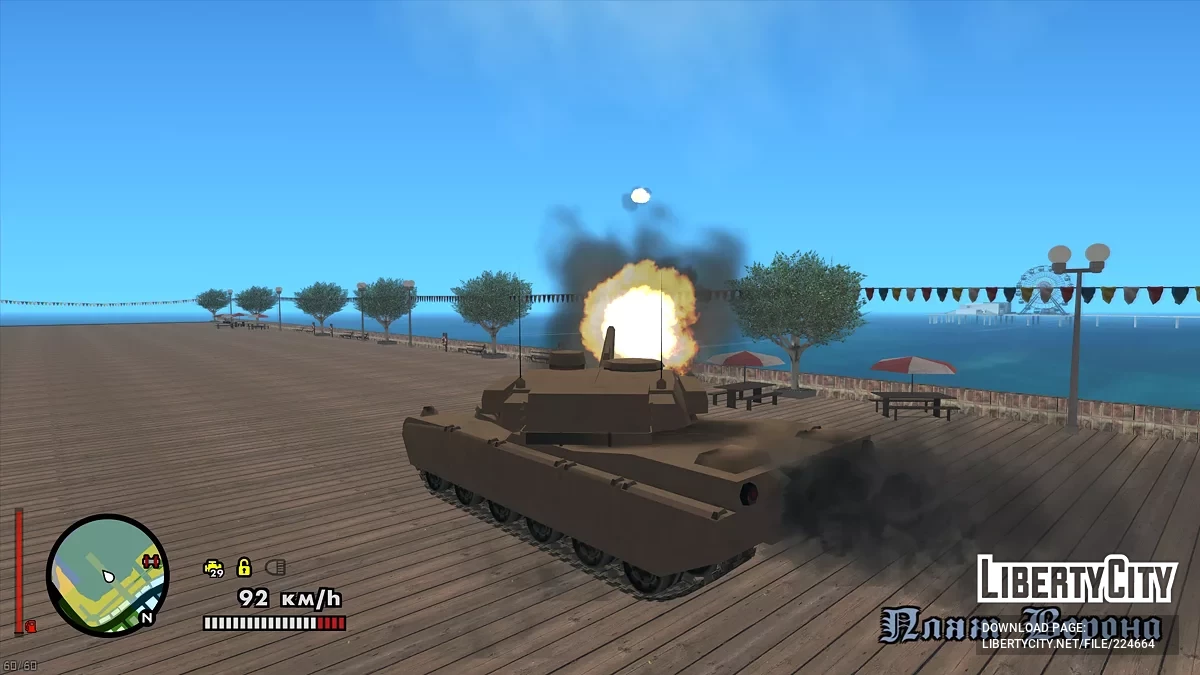 Исправление выхлопа и поломки двигателя для Rhino / GTA San Andreas