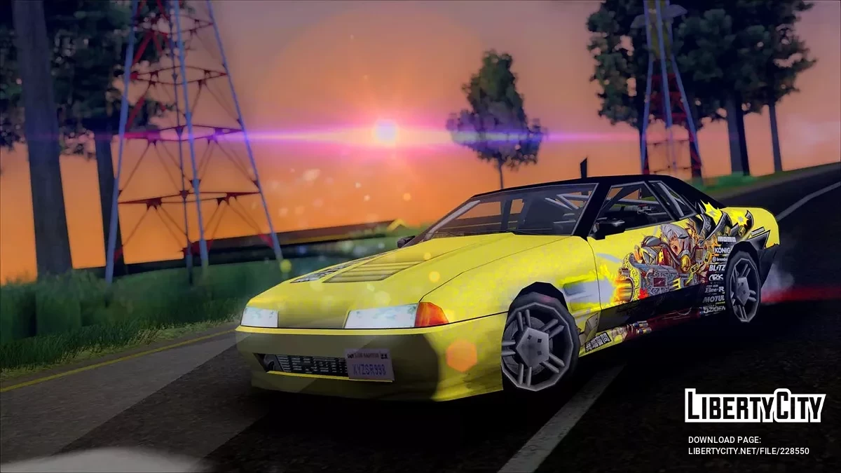 Elegy Machine Gun / GTA San Andreas
