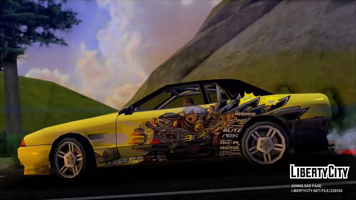 Elegy Machine Gun / GTA San Andreas