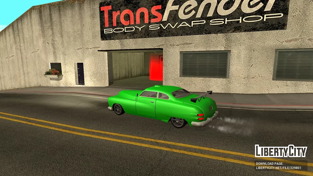 Настраиваемый Хермес / GTA San Andreas