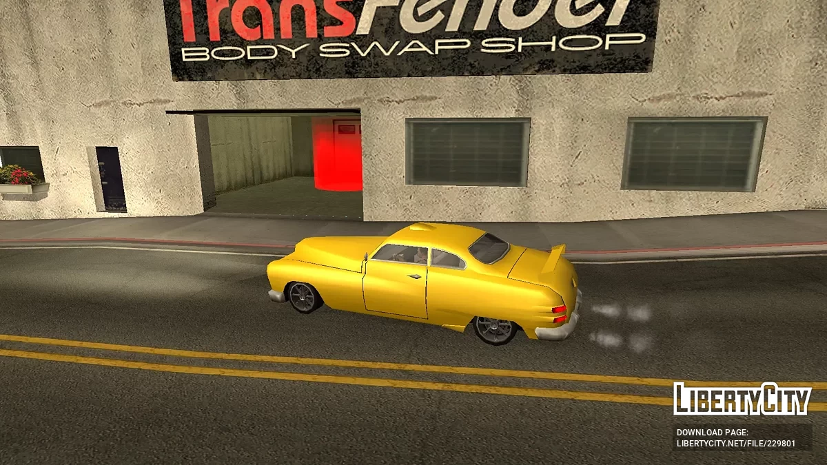 Настраиваемый Хермес / GTA San Andreas