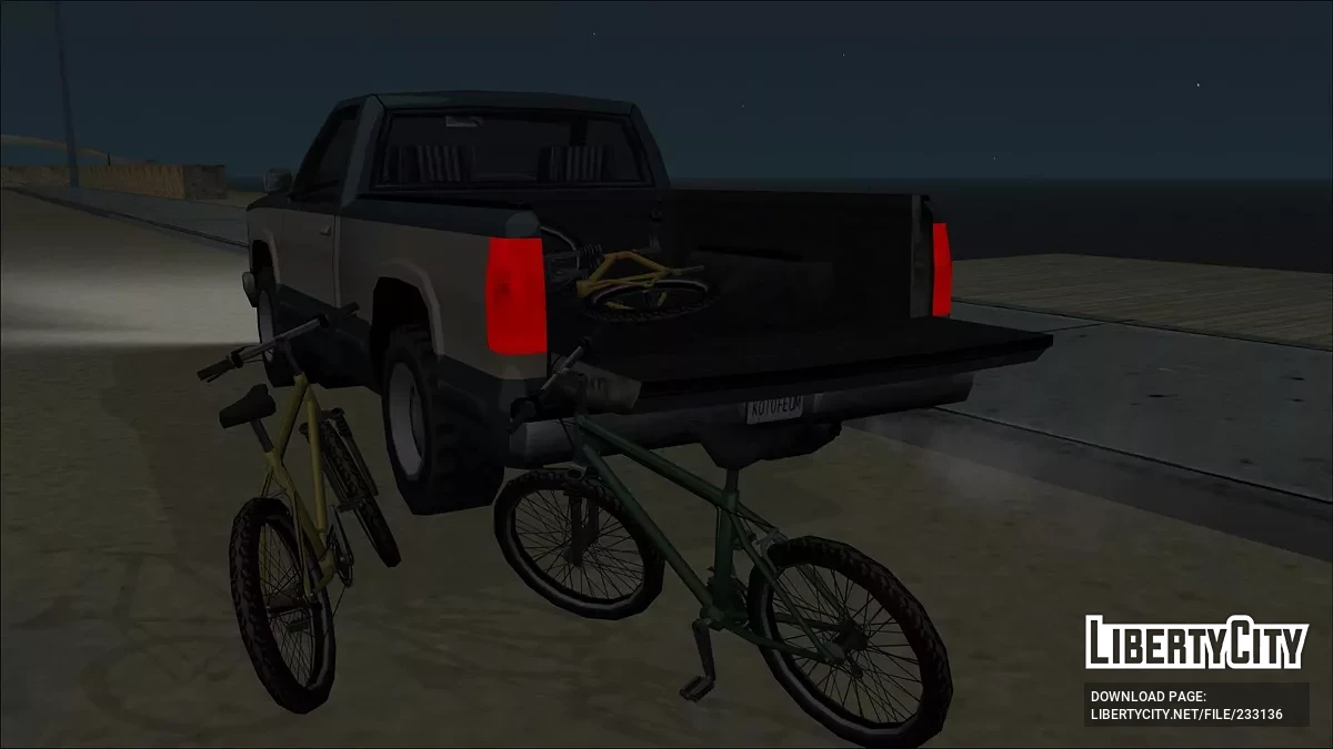 1990' Brute Yosemite / GTA San Andreas