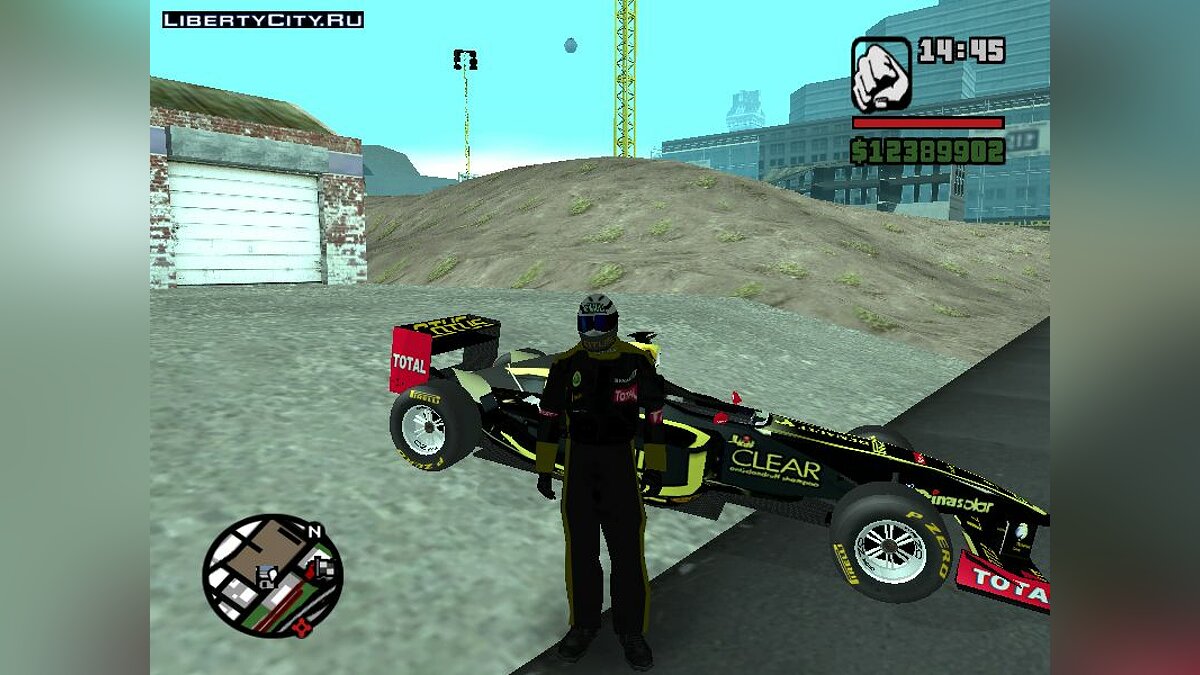 Скачать Renault RS27-2012 Lotus F1 team для GTA San Andreas