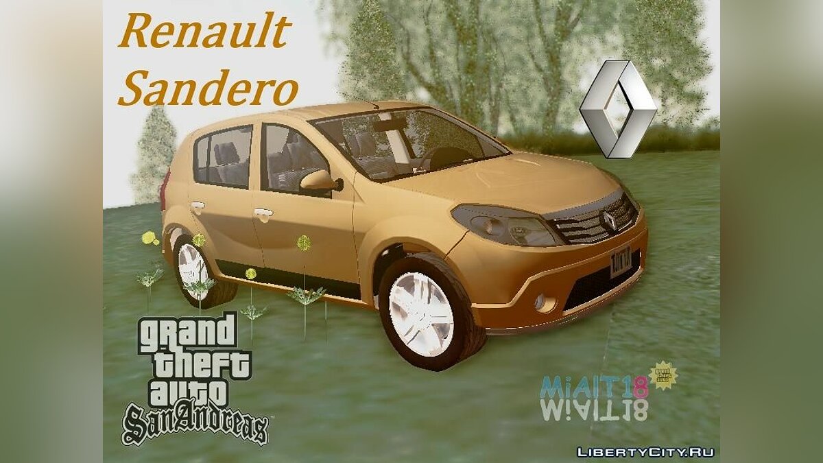 Скачать Renault Sandero для GTA San Andreas