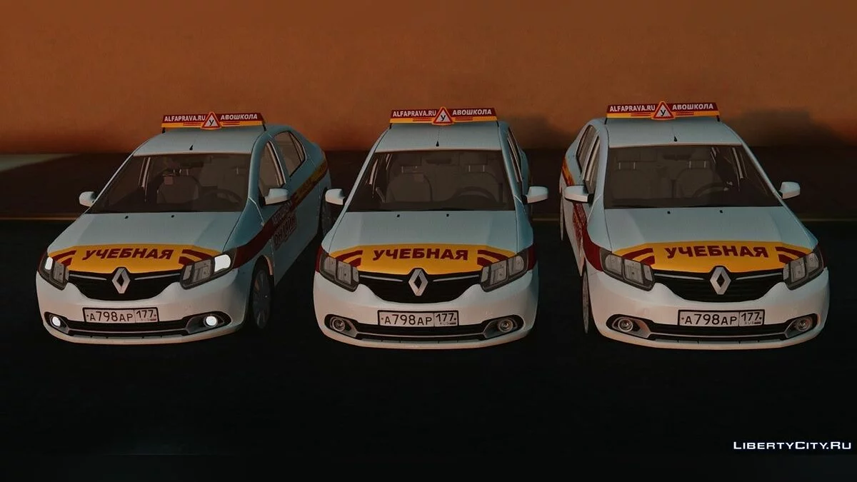 Renault Logan