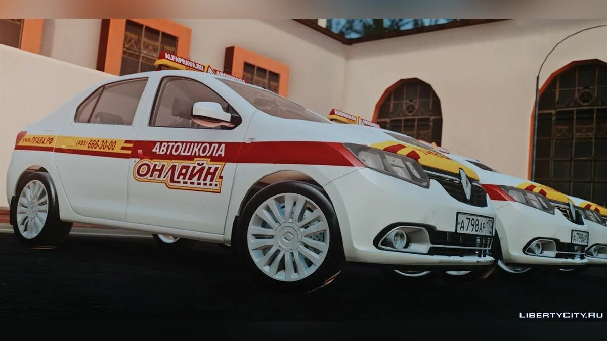 Renault Logan