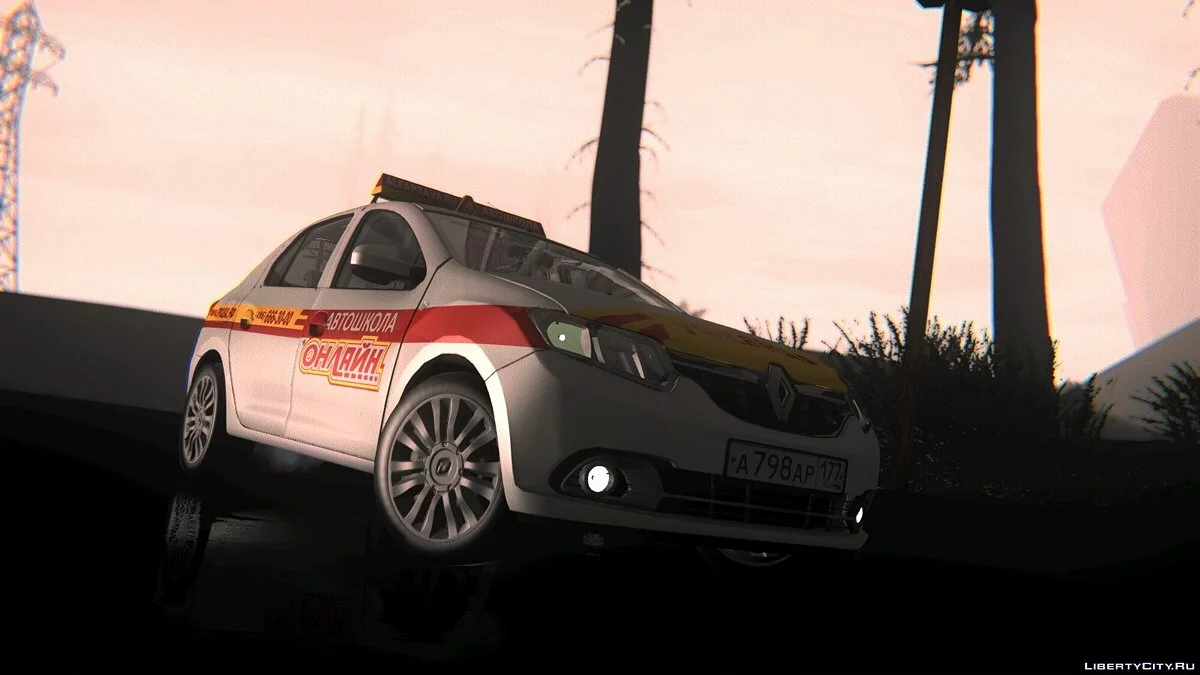 Renault Logan