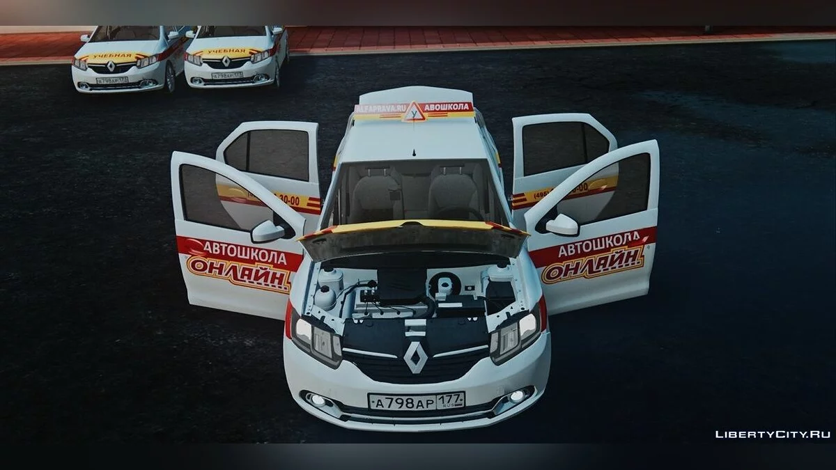 Renault Logan