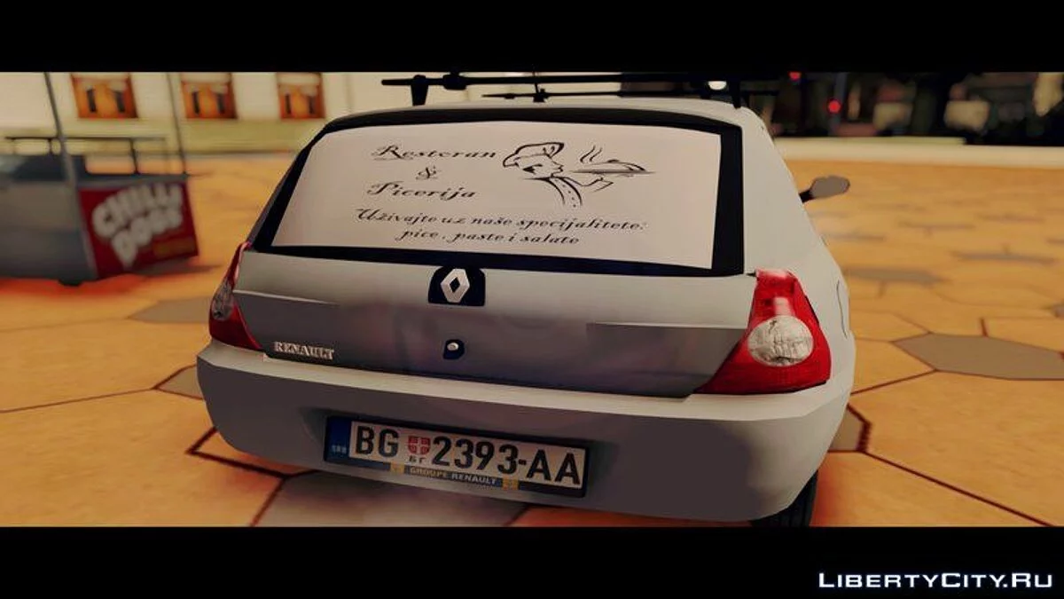 Renault Clio Campus Food delivery / GTA San Andreas