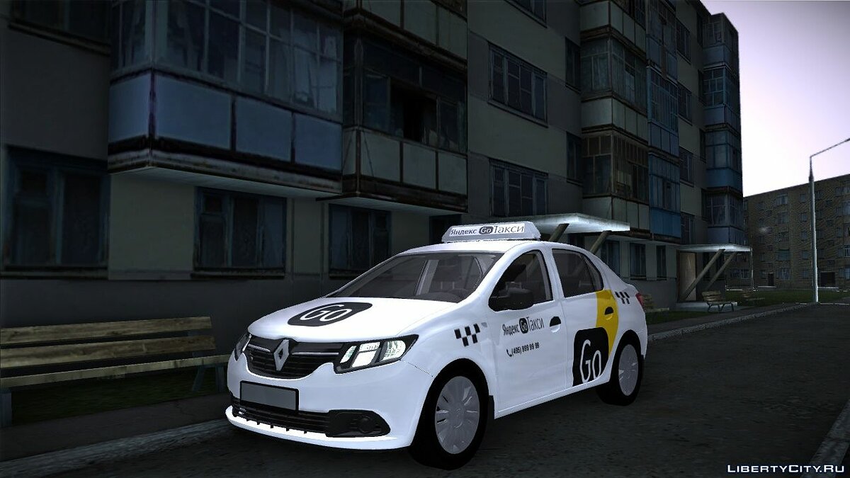 Скачать Renault Logan 2015 (Yandex Taxi) для GTA San Andreas