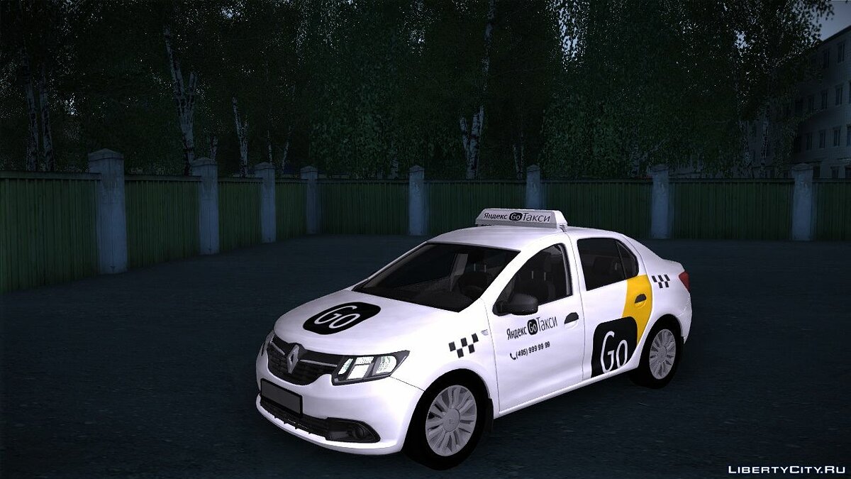 Скачать Renault Logan 2015 (Yandex Taxi) для GTA San Andreas