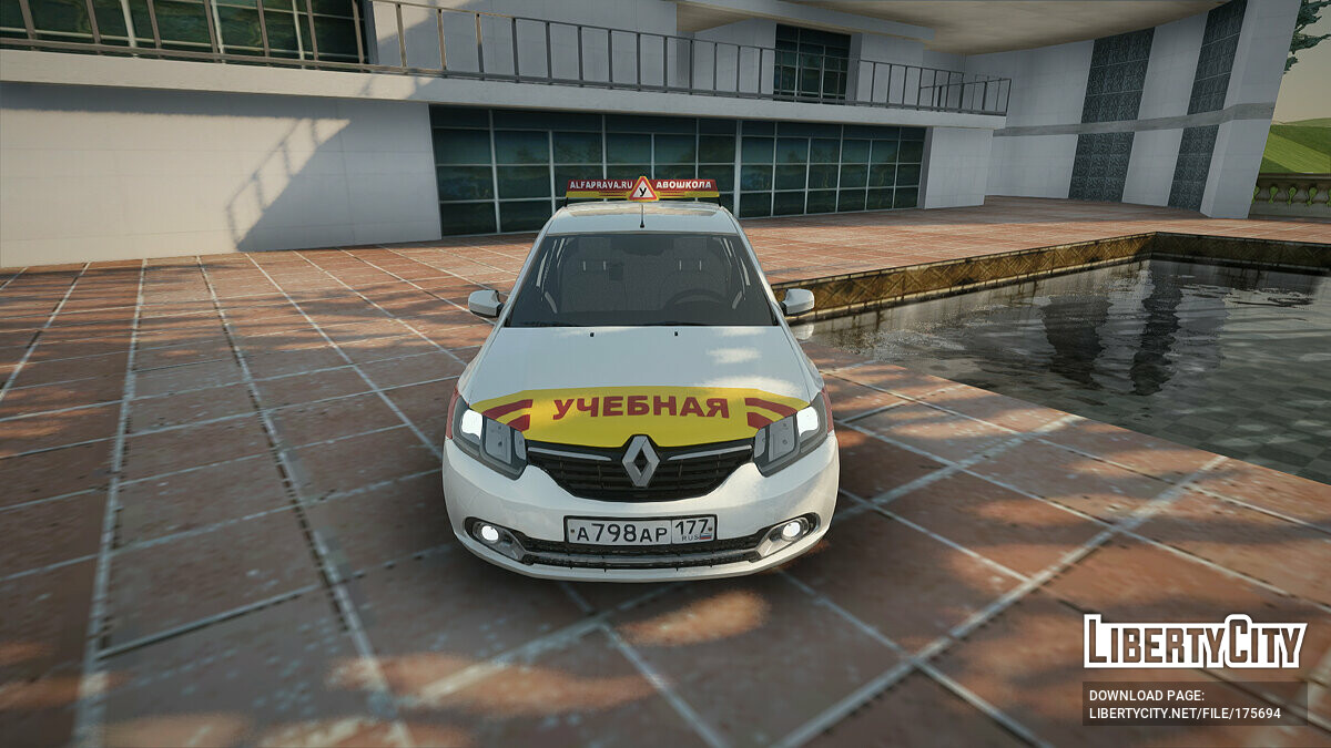 Скачать Renault Logan Автошкола Онлайн для GTA San Andreas