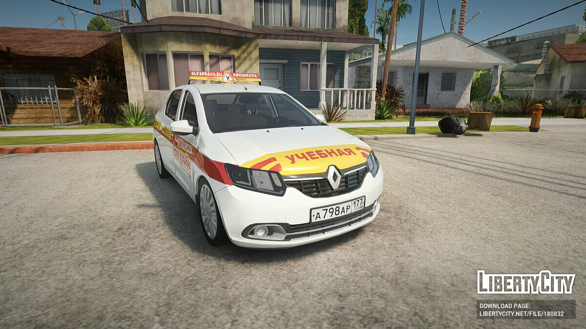 Renault Logan Автошкола Онлайн для GTA San Andreas - Картинка #1