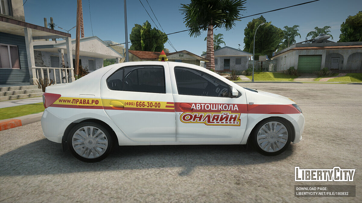 Renault Logan Автошкола Онлайн для GTA San Andreas - Картинка #3