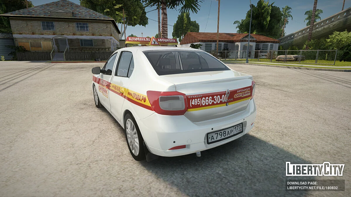 Renault Logan Автошкола Онлайн / GTA San Andreas