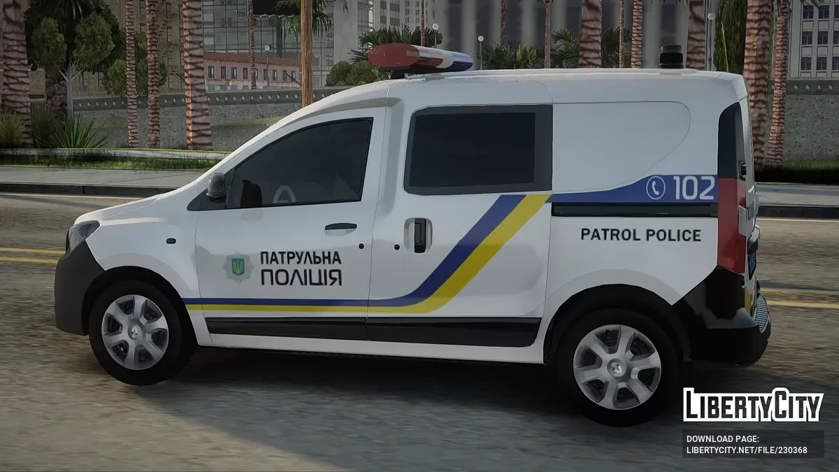 Renault Dokker Полиция Украины / GTA San Andreas