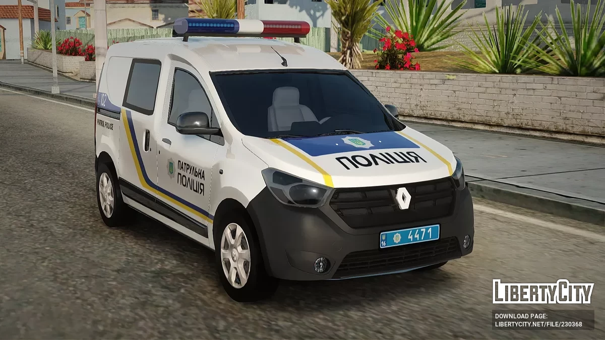 Renault Dokker Полиция Украины / GTA San Andreas