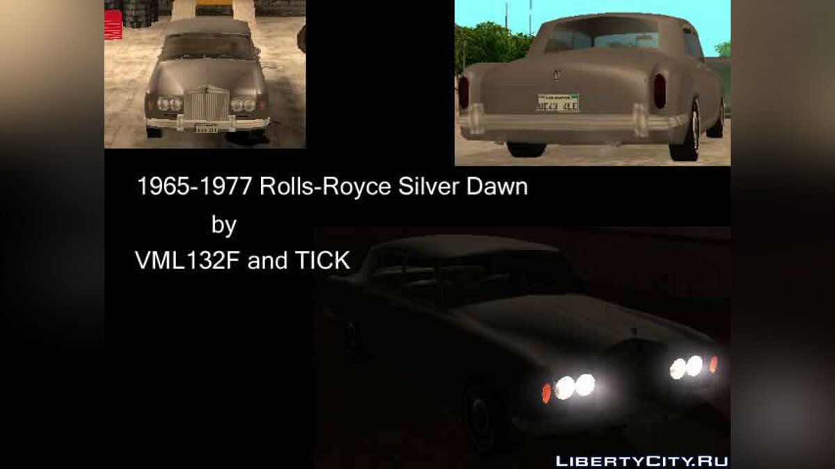 Rolls-Royce Silver Dawn для GTA San Andreas - Картинка #1