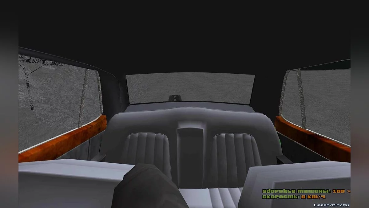 Rolls-Royce Silver Spirit 1990 (такси) / GTA San Andreas