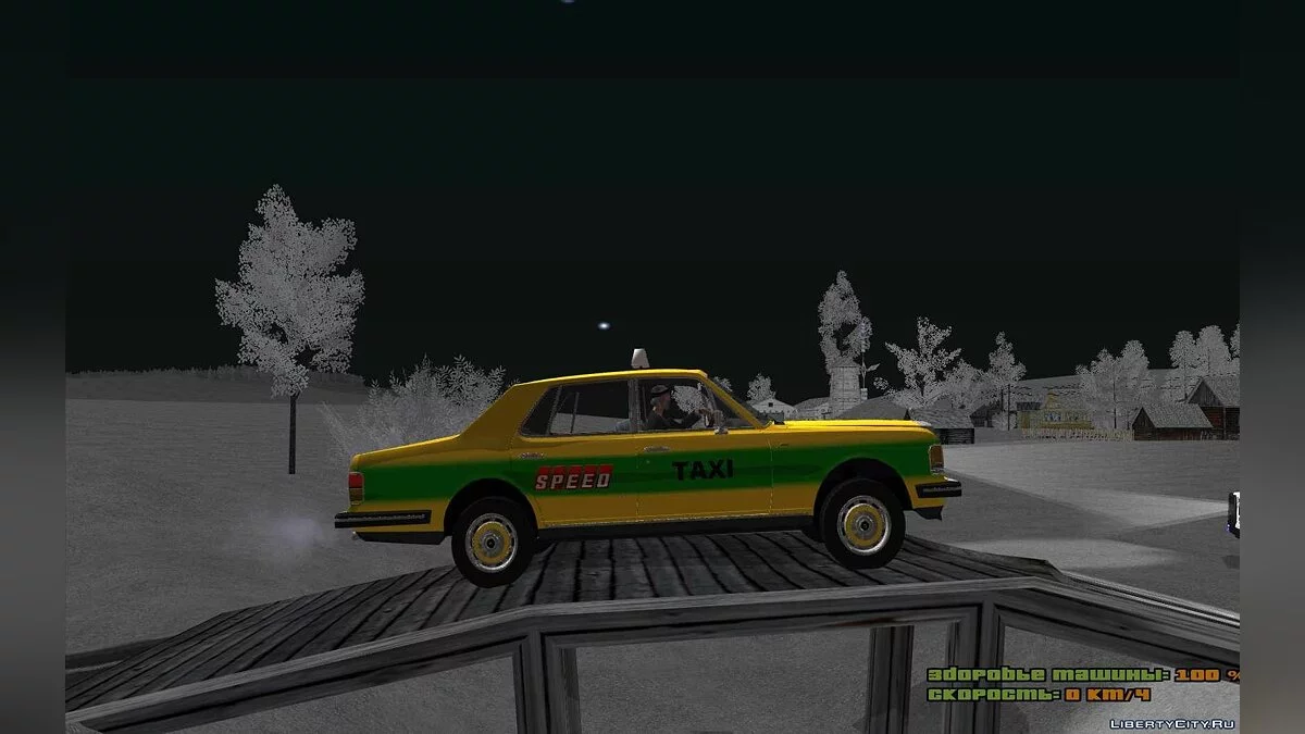 Rolls-Royce Silver Spirit 1990 (такси) / GTA San Andreas