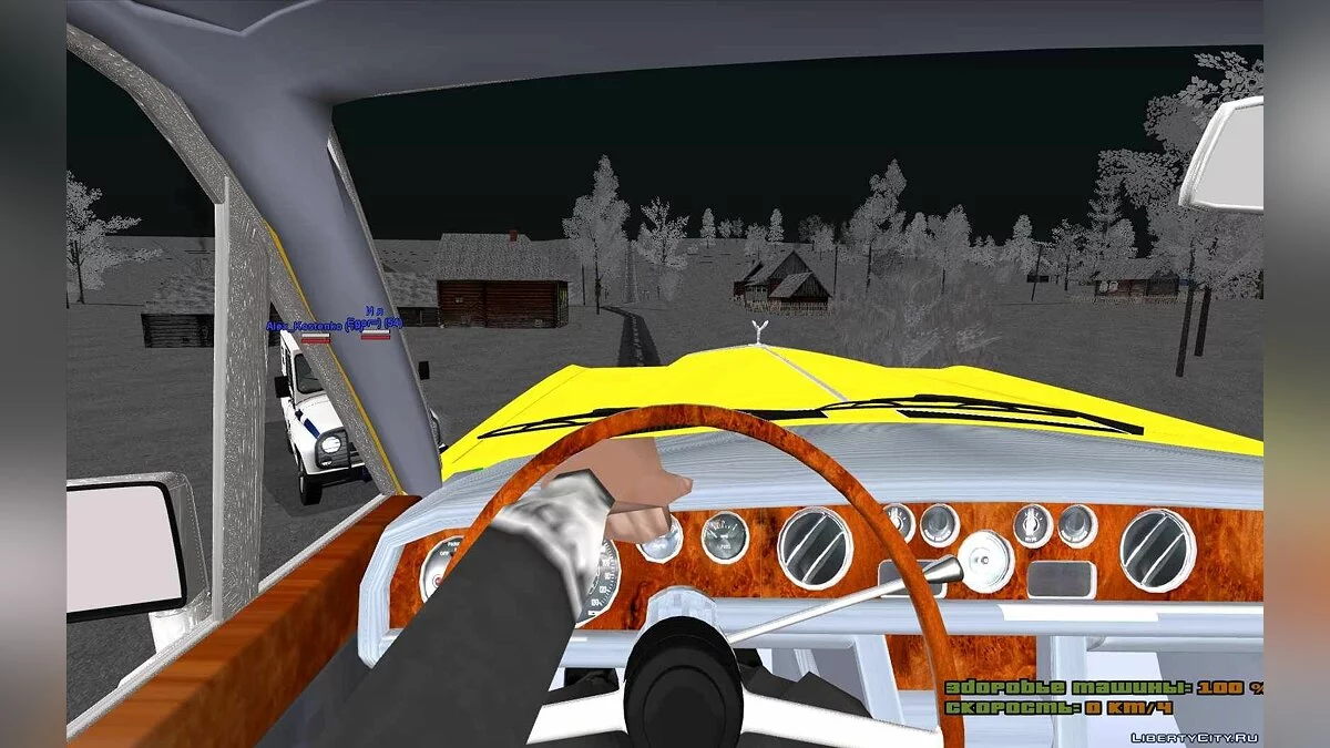 Rolls-Royce Silver Spirit 1990 (такси) / GTA San Andreas