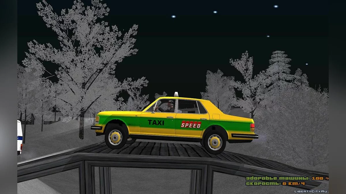Rolls-Royce Silver Spirit 1990 (такси) / GTA San Andreas