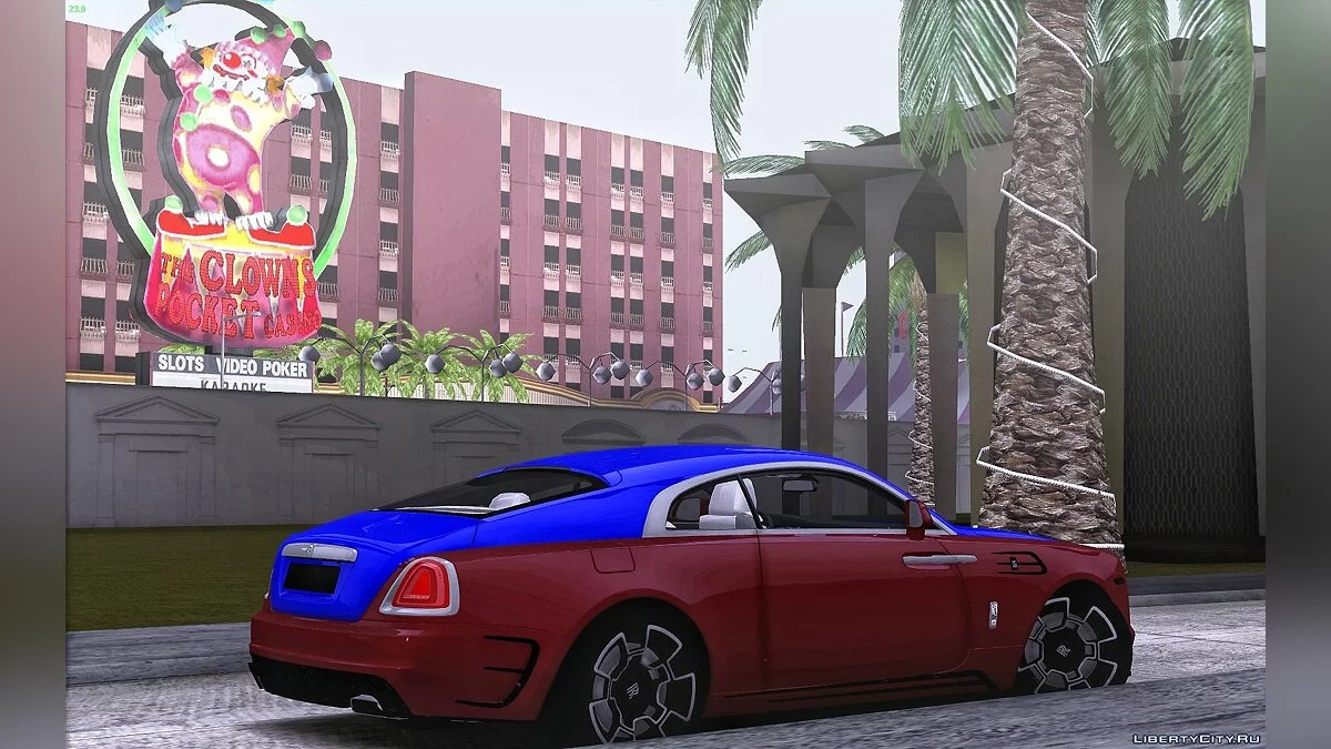 Rolls-Royce Wraith / GTA San Andreas