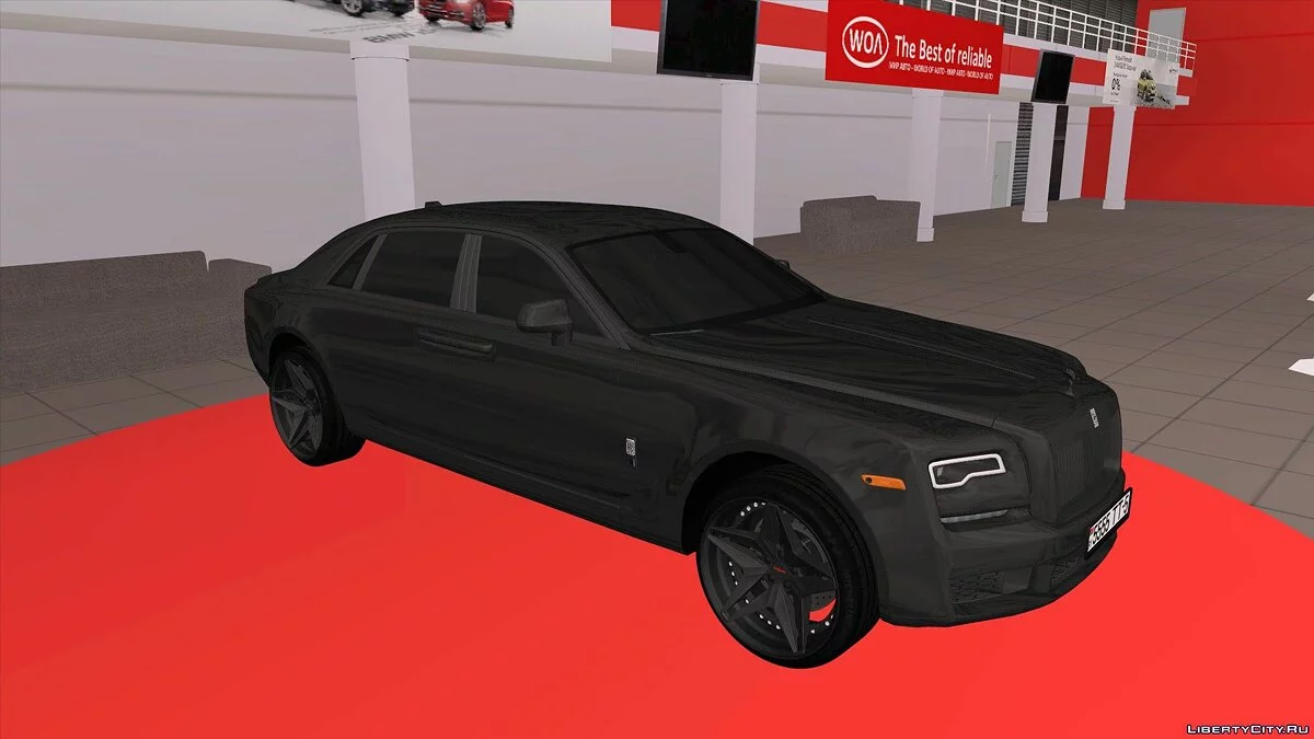 Rolls-Royce / GTA San Andreas