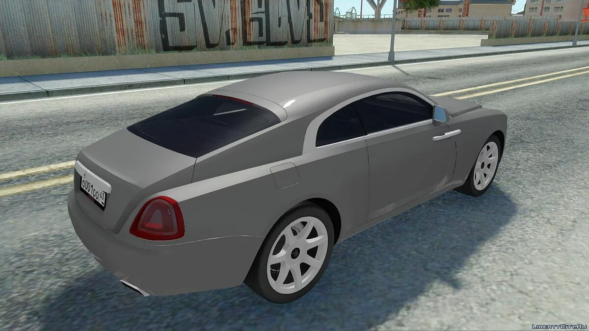 Rolls-Royce Ghost / GTA San Andreas