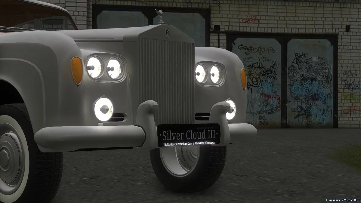Rolls-Royce Silver Cloud III / GTA San Andreas