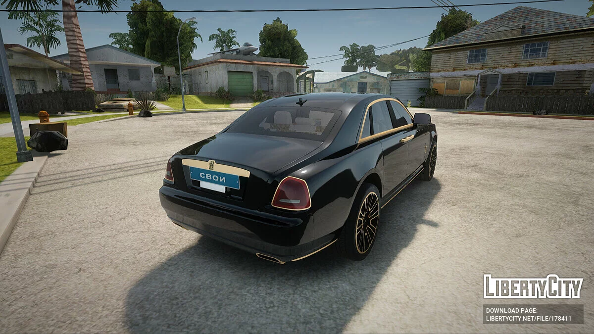 Rolls-Royce Ghost / GTA San Andreas