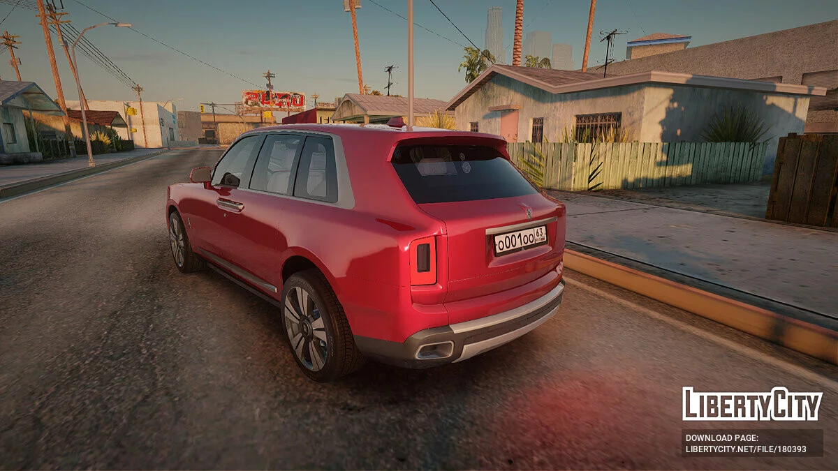 Rolls-Royce / GTA San Andreas