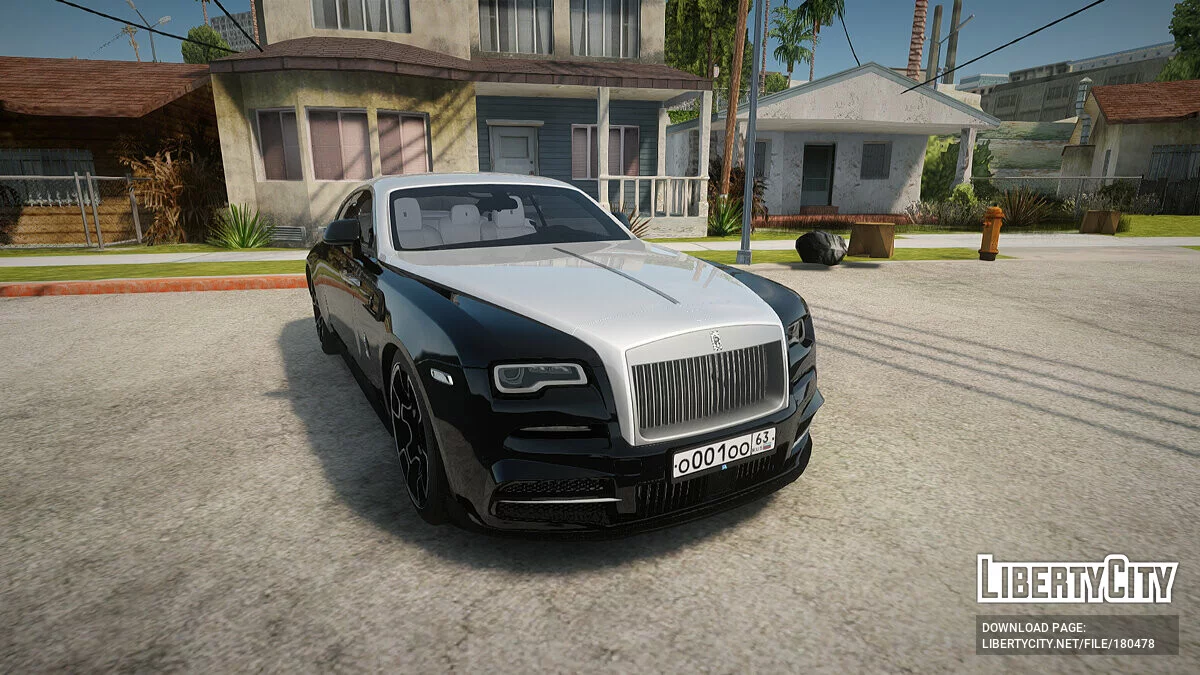 Rolls-Royce / GTA San Andreas