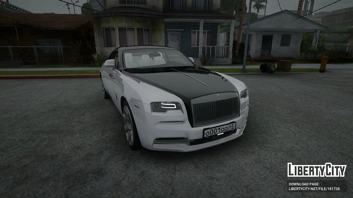 Rolls-Royce / GTA San Andreas