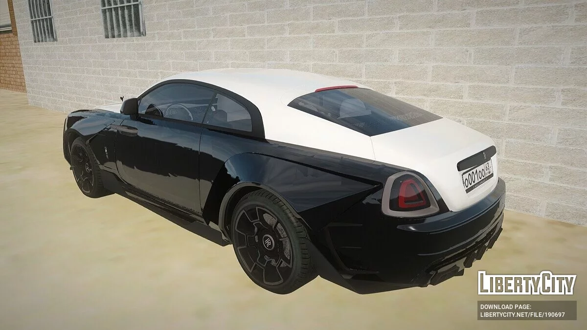 Rolls-Royce Wraith / GTA San Andreas