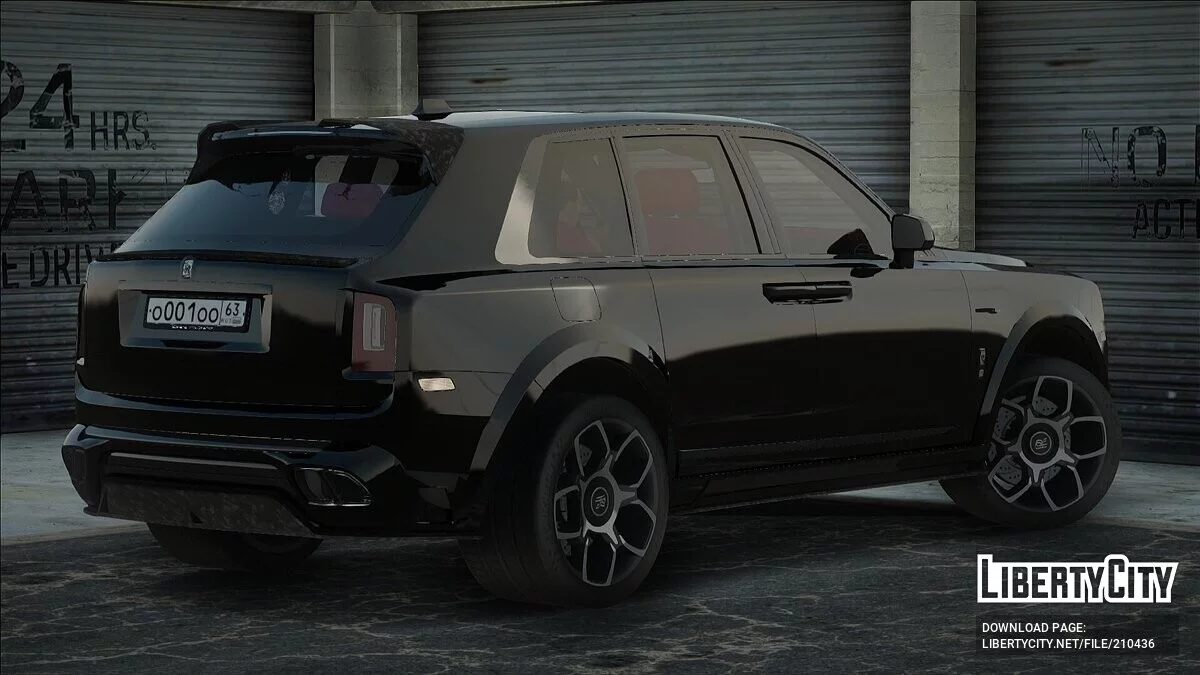 Rolls-Royce Cullinan / GTA San Andreas