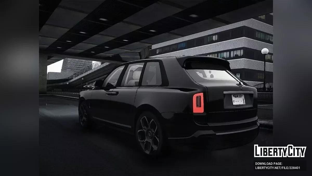 Rolls Royce Cullinan Series II / GTA San Andreas