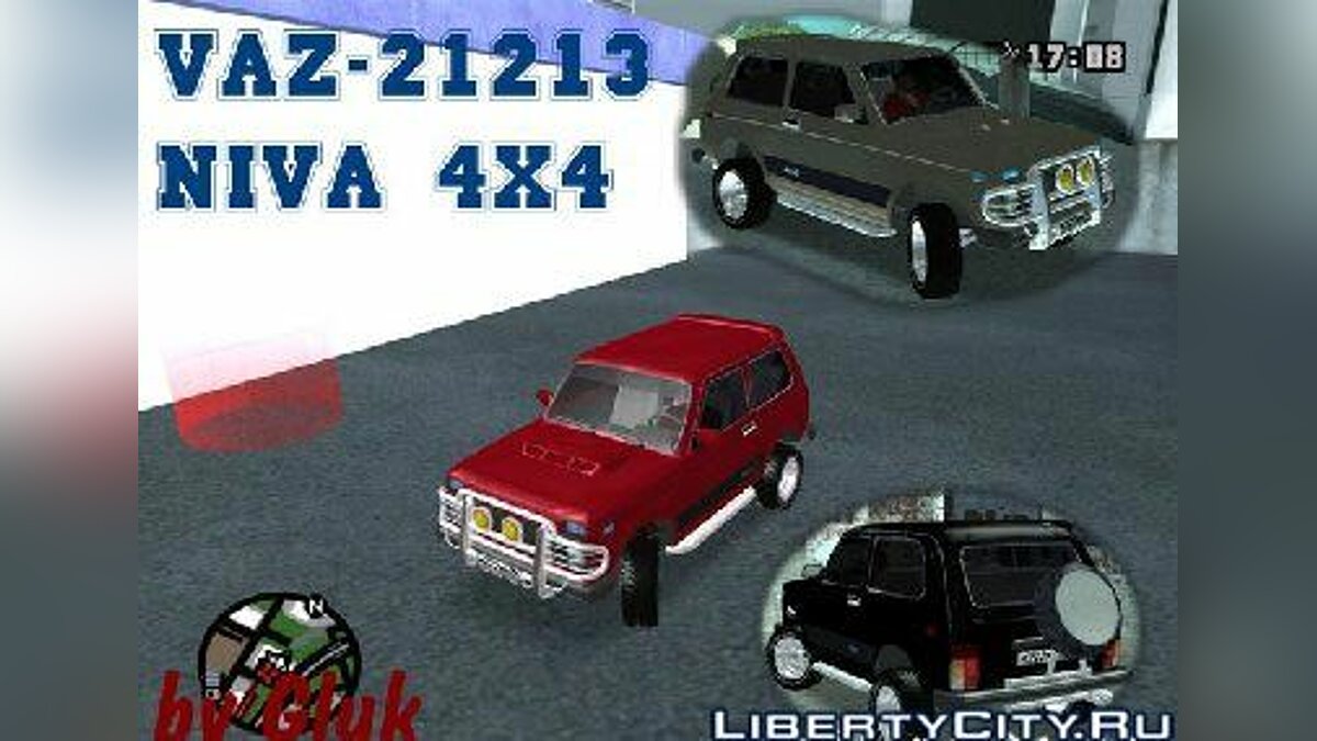 Niva 4x4 Offroad для GTA San Andreas - Картинка #1