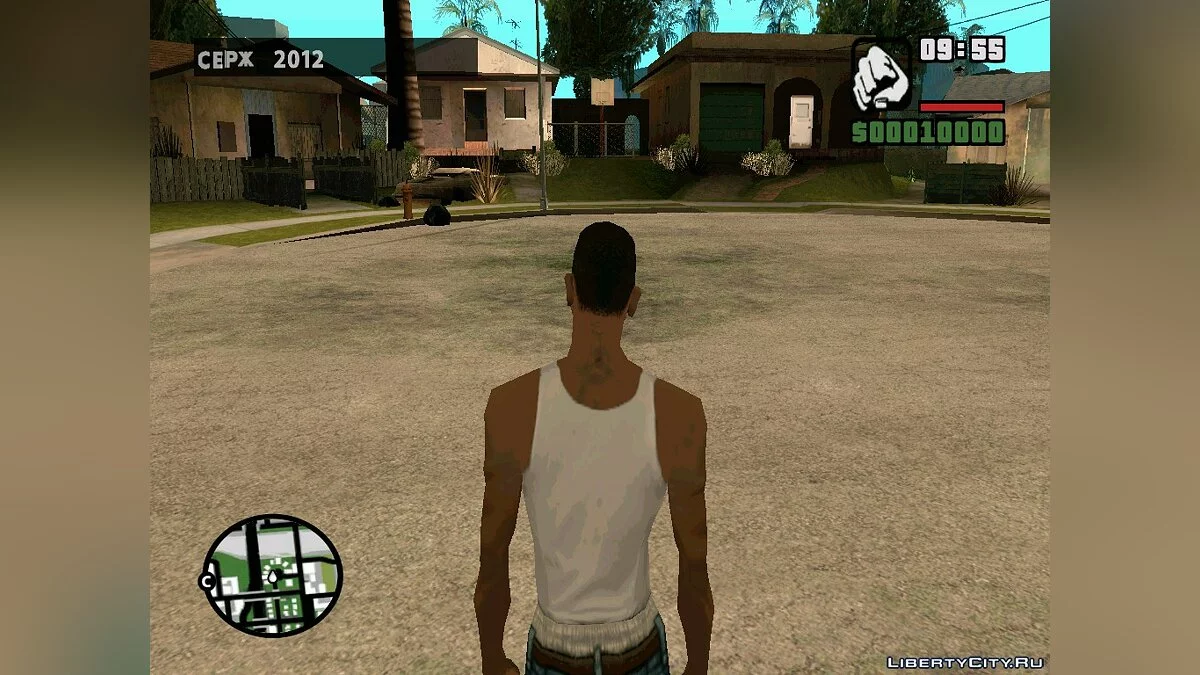 Русский fonts.txd / GTA San Andreas