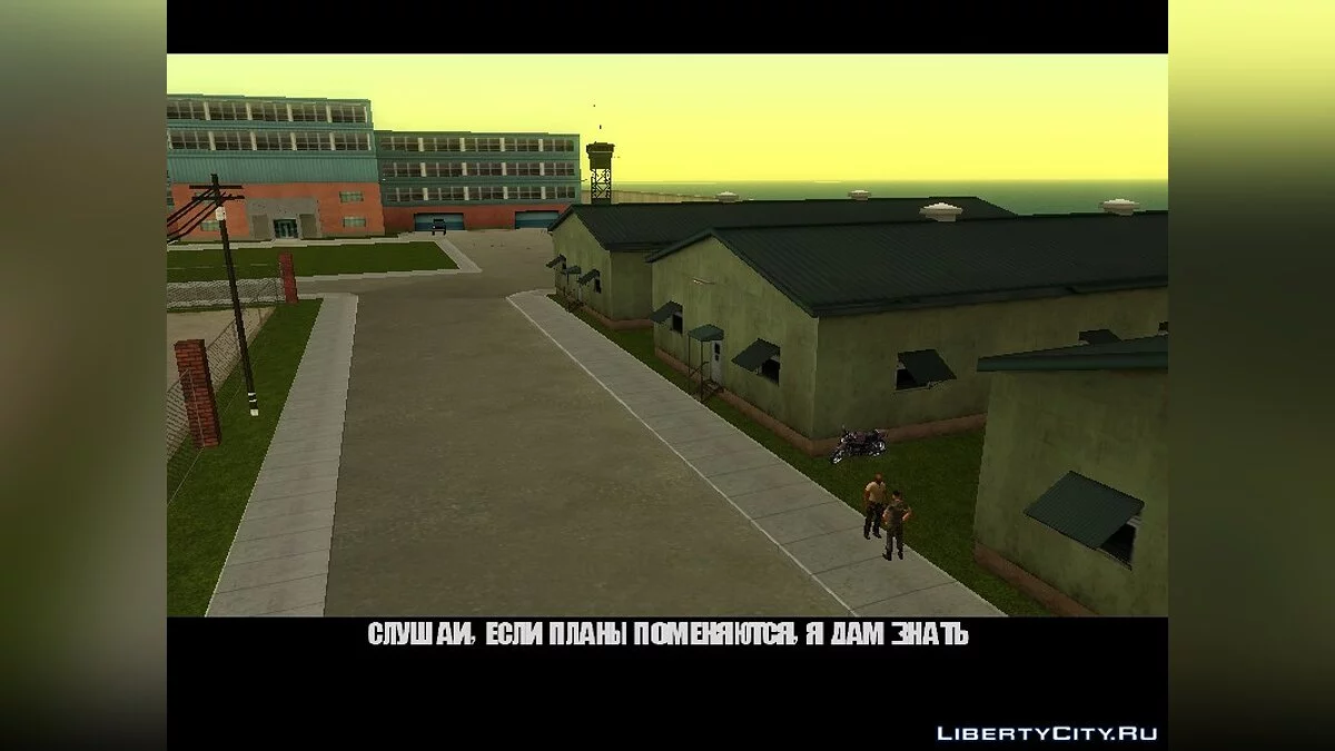 Русификатор GTA Vice City Stories PC Edition Beta 3 / GTA San Andreas