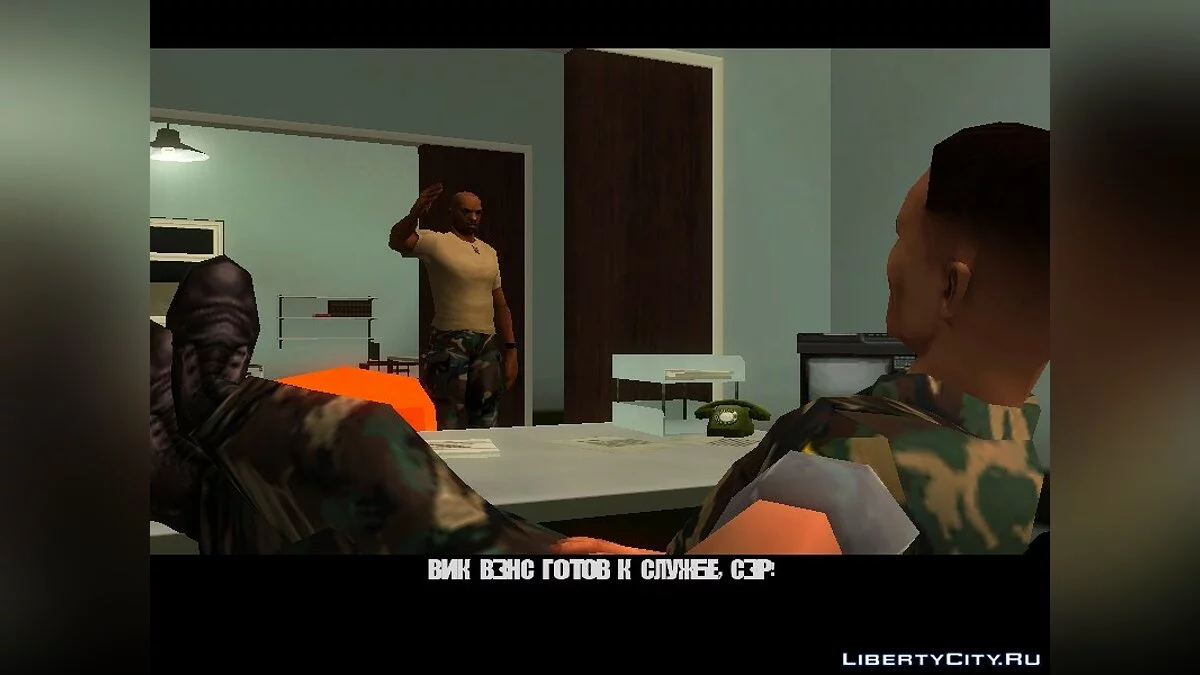 Русификатор GTA Vice City Stories PC Edition Beta 3 / GTA San Andreas