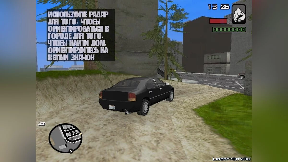 Русификатор GTA Liberty City Stories PC Edition Beta 3.1.1	   / GTA San Andreas