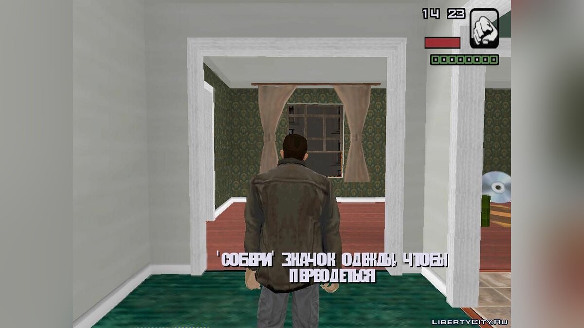 Скачать Русификатор GTA Liberty City Stories PC Edition Beta 3.1.1 для GTA  San Andreas