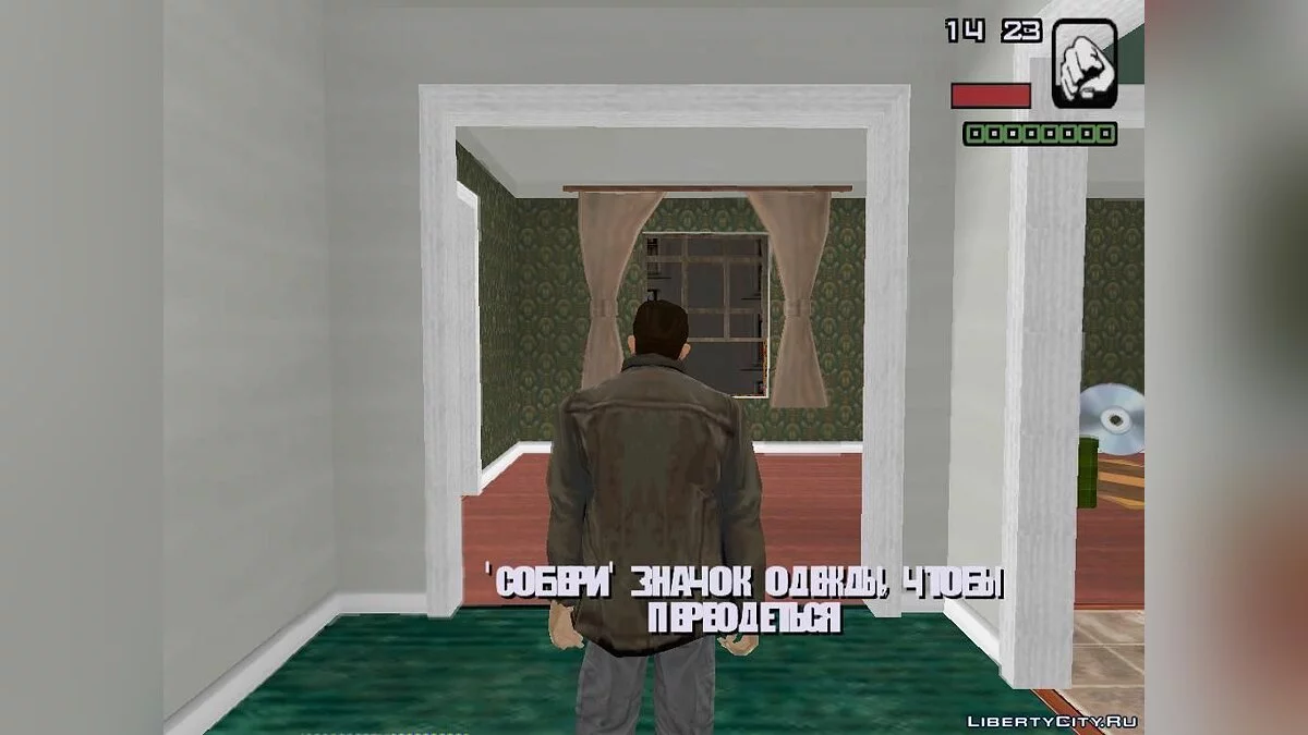 Русификатор GTA Liberty City Stories PC Edition Beta 3.1.1	   / GTA San Andreas