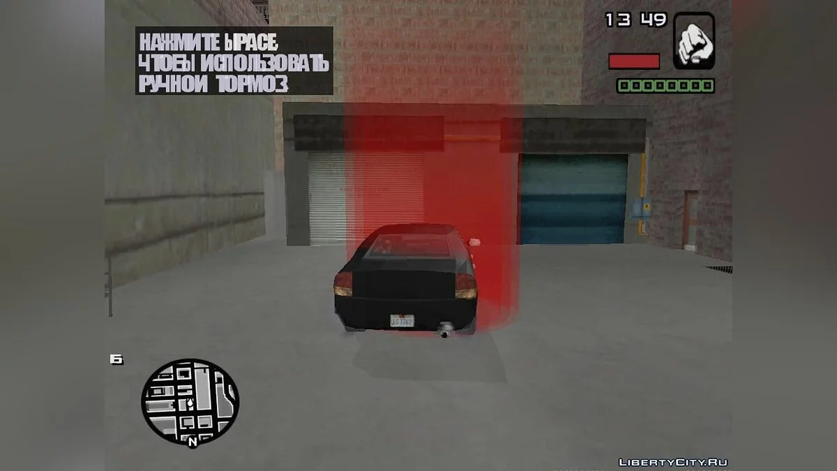 Русификатор GTA Liberty City Stories PC Edition Beta 3.1.1	   / GTA San Andreas