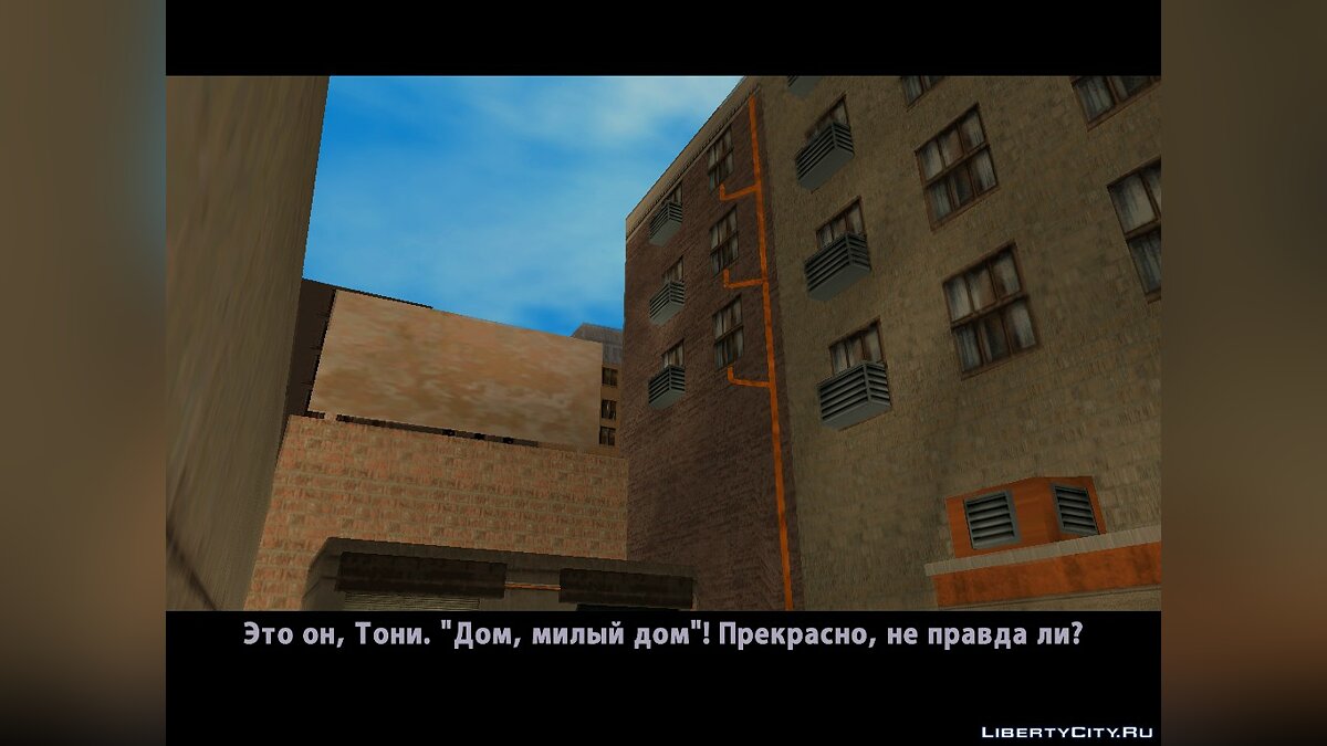 Скачать Русификатор Liberty City Stories PC Edition BETA 3.1.1 от SanLtd  Team для GTA San Andreas