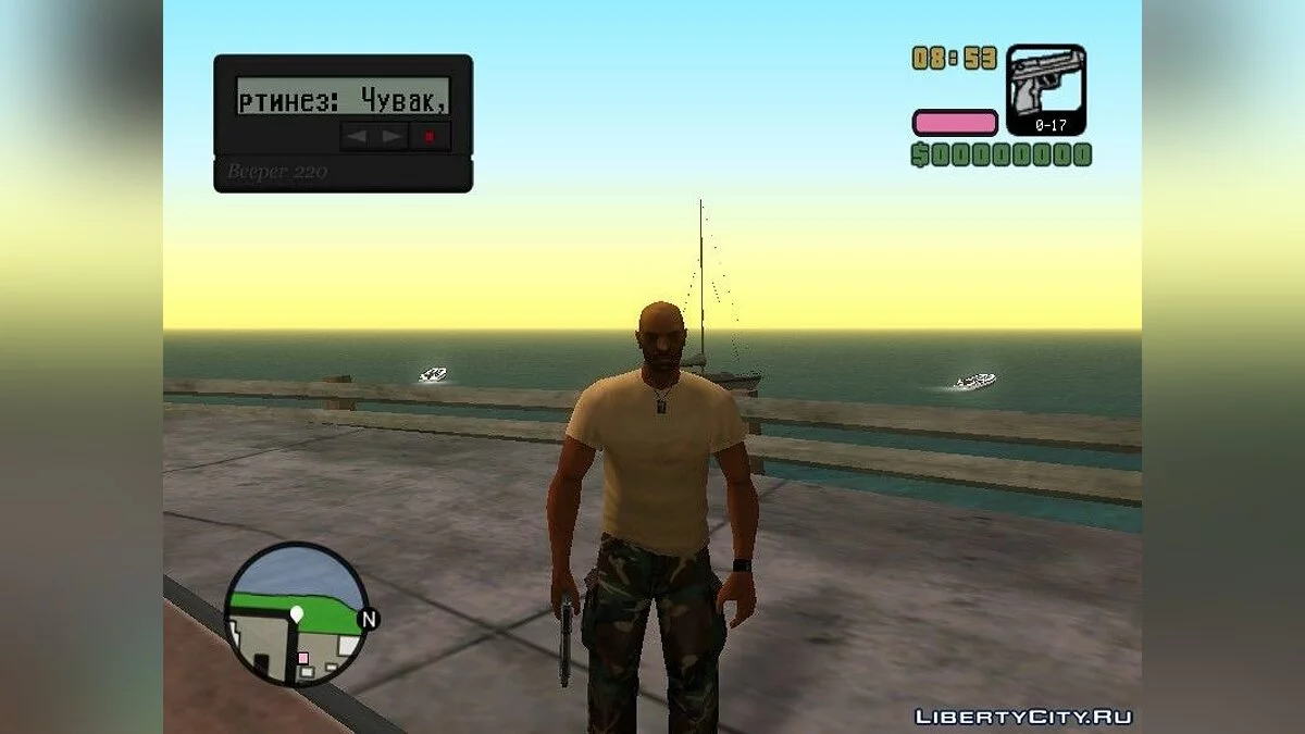 Русификатор GTA Vice City Stories PC Edition Beta 3 v2 / GTA San Andreas