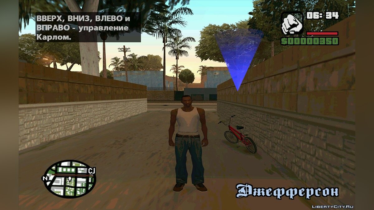 Скачать SanLtd Русификатор GTA SA для STEAM версии для GTA San Andreas