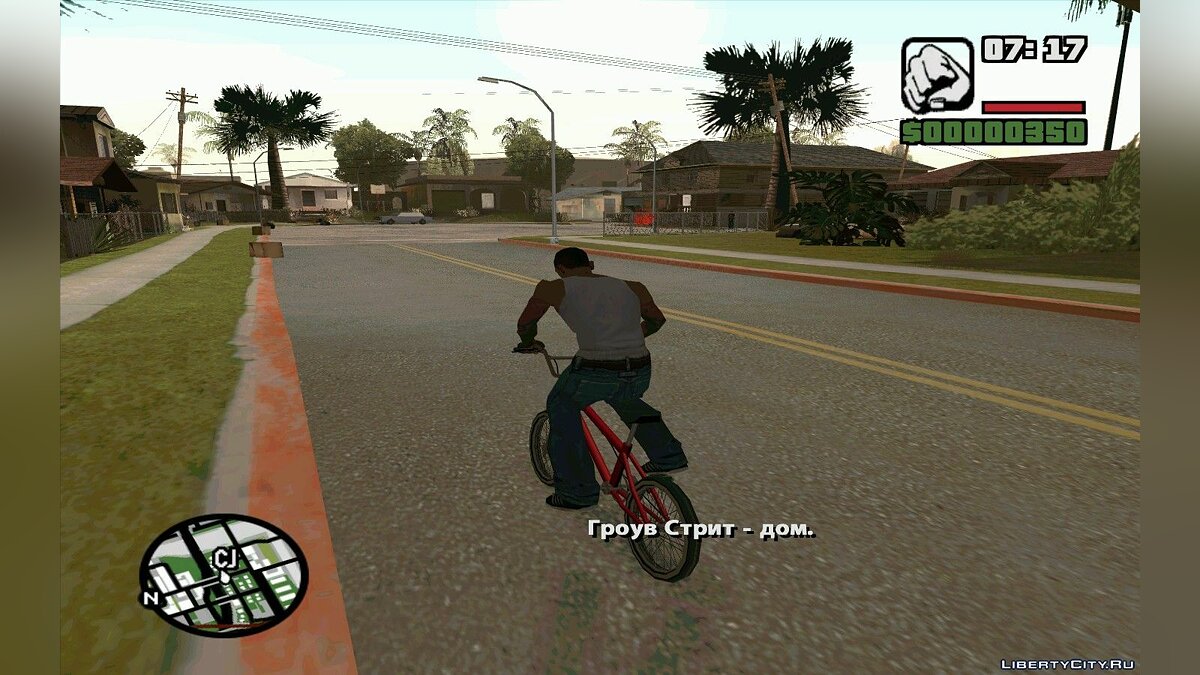 Скачать SanLtd Русификатор GTA SA для STEAM версии для GTA San Andreas