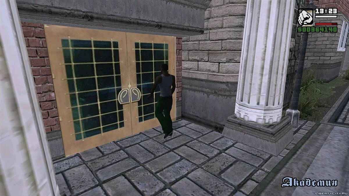 Русификатор для GTA: Underground / GTA San Andreas
